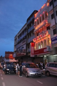 IMG_0370 (427x640) - Copy - Copy - Copy