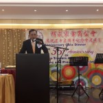 20151220_202709 (640x360)