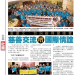 img-20161129-wa0000-571x640